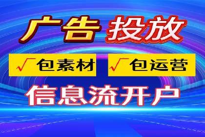 SEM百度竞价案例：关键词优化技巧解析