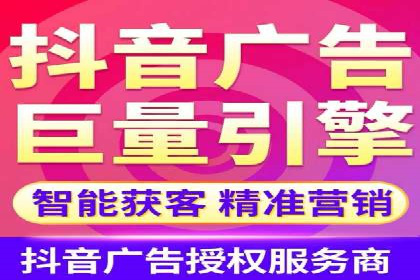 案例剖析：百度SEM助力企业实现品牌与产品双赢