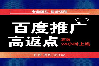 抖音信息流广告投放案例：如何提高广告转化率？